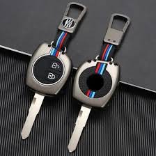 Car Remote Key Cover/Casing Metal