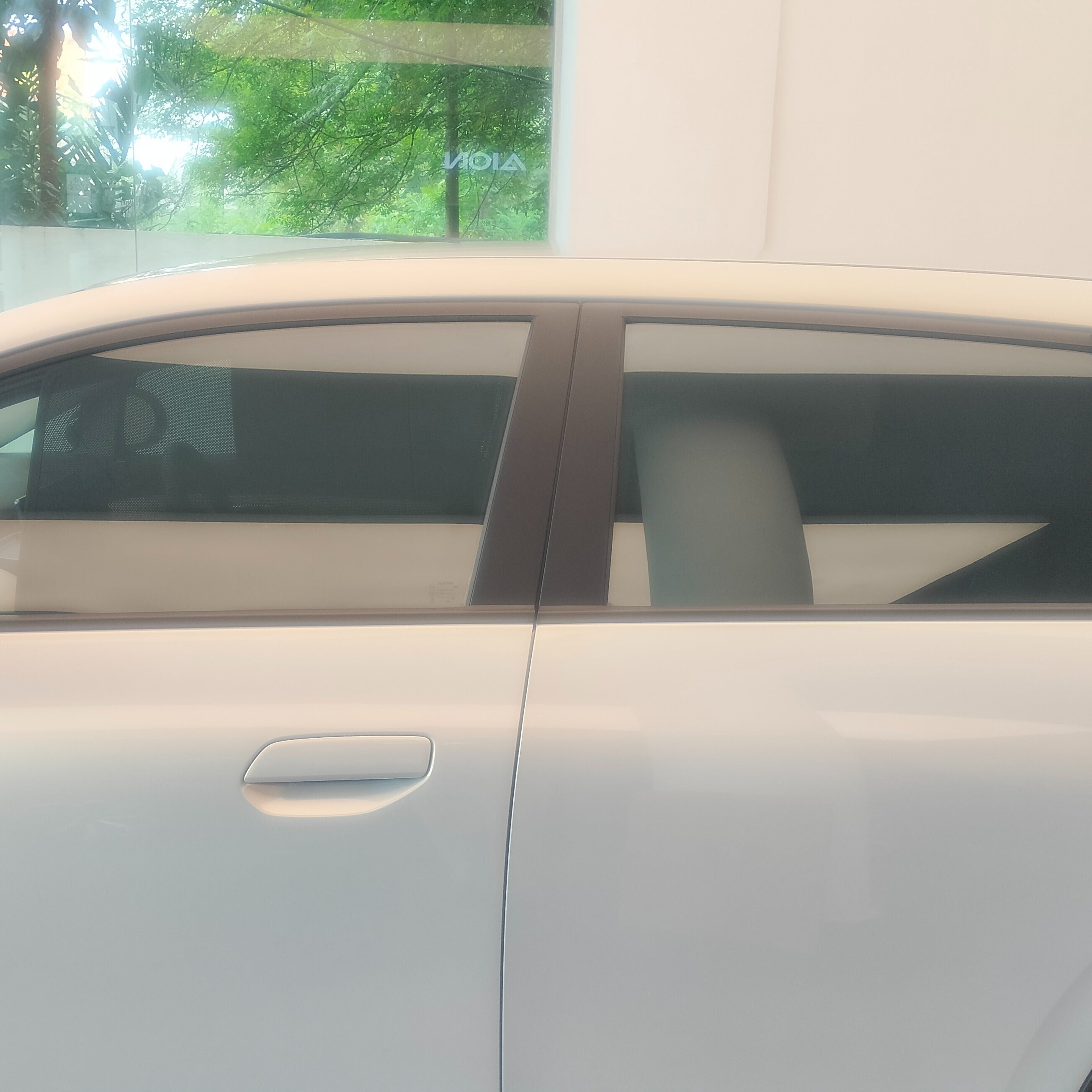 Aion UT 2026